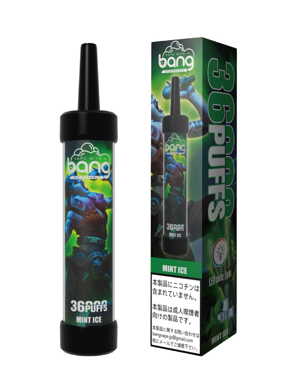 バンべイプ　36000puffs (40ml)